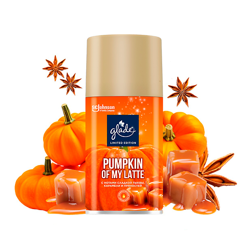 

GLADE Освежитель воздуха сменный баллон Pumpkin of my latte 269.0, Освежитель воздуха сменный баллон Pumpkin of my latte