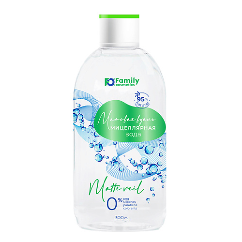

FAMILY COSMETICS Мицеллярная вода Матовая вуаль 300.0, Мицеллярная вода Матовая вуаль
