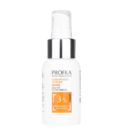 

PROFKA Сыворотка-сияние для лица с витаминами С и Е C&Е Vit Glow Serum, Сыворотка-сияние для лица с витаминами С и Е C&Е Vit Glow Serum