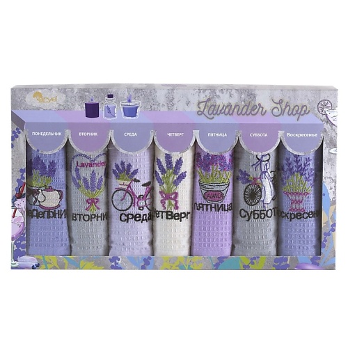 

ARYA HOME COLLECTION Набор Полотенец Violet, Набор Полотенец Violet