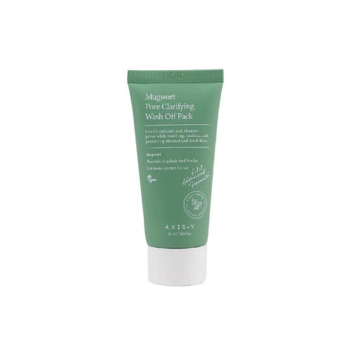 AXIS-Y Ночная маска с полынью Mugwort Pore Clarifying Wash Off Pack 50.0