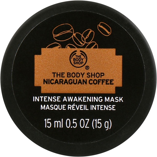 

THE BODY SHOP Бодрящая и тонизирующая кофейная маска Nicaraguan Coffee Intense Awakening 15.0, Бодрящая и тонизирующая кофейная маска Nicaraguan Coffee Intense Awakening