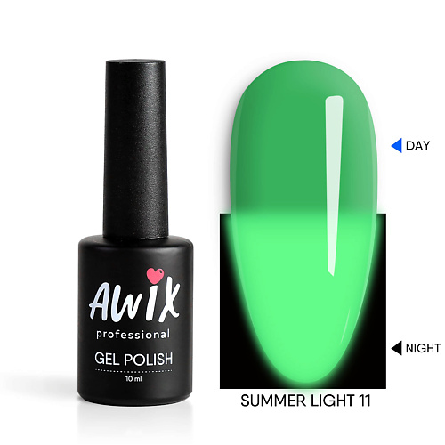 

AWIX Гель лак светящийся в темноте неоновый Summer Light, Гель лак светящийся в темноте неоновый Summer Light