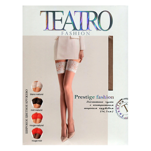 

TEATRO Женские чулки Prestige fashion Redmelon 20 den, Женские чулки Prestige fashion Redmelon 20 den
