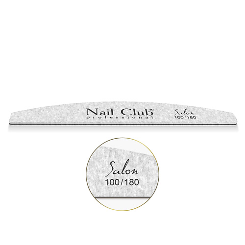 

NAIL CLUB Маникюрная пилка для ногтей Salon 100/180, форма лодка, Маникюрная пилка для ногтей Salon 100/180, форма лодка