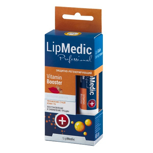 

INÉS COSMETICS Бальзам для губ LipMedic Vitamin Booster 4.5, Бальзам для губ LipMedic Vitamin Booster