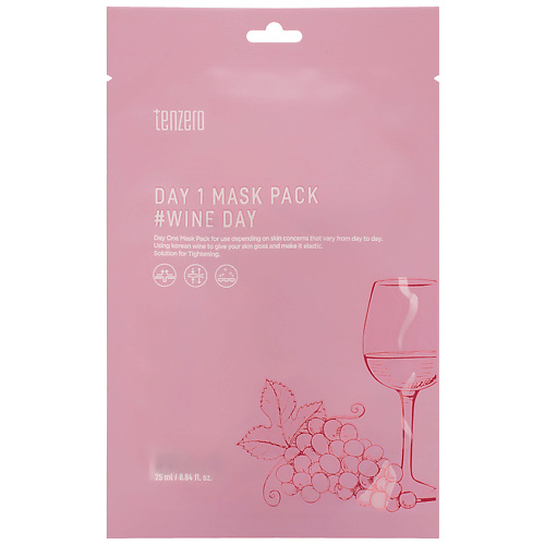 

TENZERO Маска для лица тканевая с экстрактом вина Day 1 Mask Pack # Wine Day 25, Маска для лица тканевая с экстрактом вина Day 1 Mask Pack # Wine Day