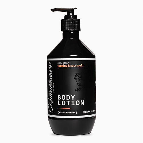 

SCHONEMANN Лосьон для тела парфюмированный "Жасмин и пачули" 600.0, Лосьон для тела парфюмированный "Жасмин и пачули"