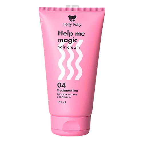 

HOLLY POLLY Несмываемый крем-кондиционер 15в1 Help me magic cream, Несмываемый крем-кондиционер 15в1 Help me magic cream