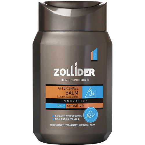 

ZOLLIDER Бальзам после бритья для чувствительной кожи Pro Sensitive, Бальзам после бритья для чувствительной кожи Pro Sensitive