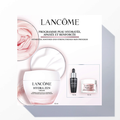 LANCOME Набор Hydra Zen Набор: Увлажняющий крем + Сыворотка для лица + Гель-крем Подарки для неё