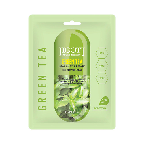 

JIGOTT Тканевая маска для лица зеленый чай GREEN TEA Real Ampoule Mask, Тканевая маска для лица зеленый чай GREEN TEA Real Ampoule Mask