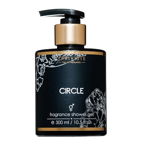 

ARRIVISTE Парфюмированный гель для душа Circle 300.0, Парфюмированный гель для душа Circle