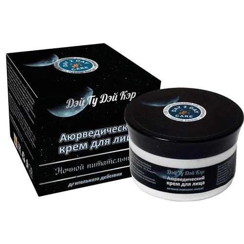 DAY 2 DAY CARE Аюрведический увлажняющий крем для лица Ночной Питательный 390₽