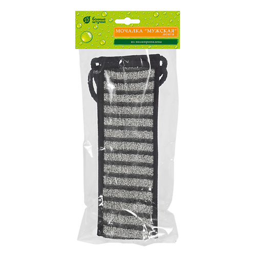 

БАННЫЕ ШТУЧКИ Мочалка "Мужская" лента, Мочалка "Мужская" лента