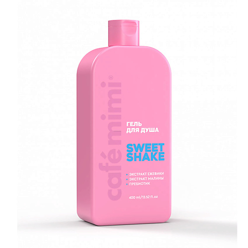 

CAFÉ MIMI Гель для душа SWEET SHAKE 400.0, Гель для душа SWEET SHAKE