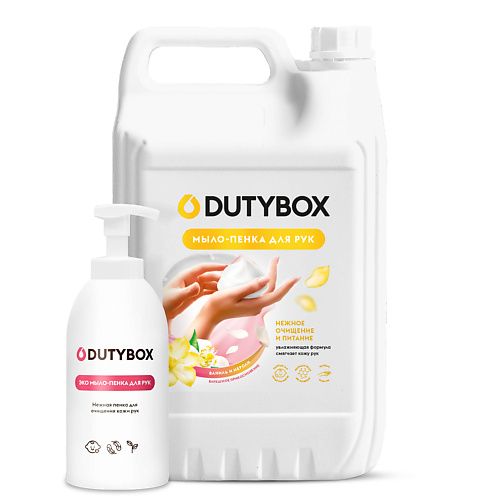 

DUTYBOX Жидкое мыло-пенка Ваниль и Нероли 5000.0, Жидкое мыло-пенка Ваниль и Нероли