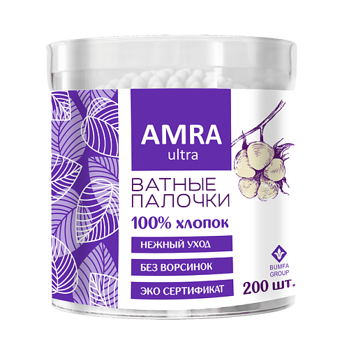 

AMRA Палочки ватные в цилиндре 200.0, Палочки ватные в цилиндре