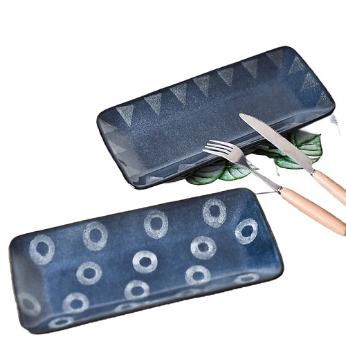 

ARYA HOME COLLECTION Набор тарелок для сервировки Nordic, Набор тарелок для сервировки Nordic