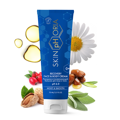 

SKINPHORIA Липидовосстанавливающий бальзам для лица и тела Recovery Face & Body Cream 75.0, Липидовосстанавливающий бальзам для лица и тела Recovery Face & Body Cream