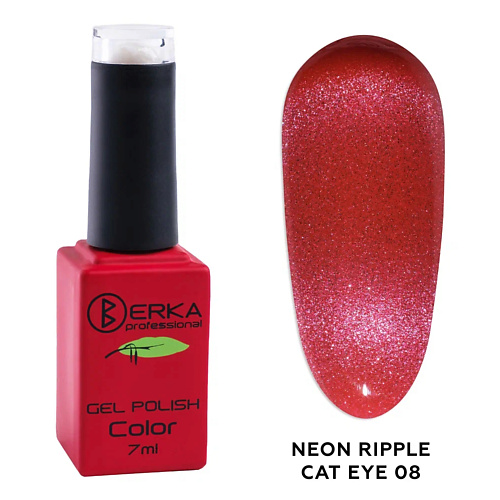 

BERKA Гель-лак для ногтей Neon Ripple Cat Eye, Гель-лак для ногтей Neon Ripple Cat Eye