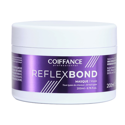 

COIFFANCE Маска для волос REFLEXBOND MASQUE 200.0, Маска для волос REFLEXBOND MASQUE
