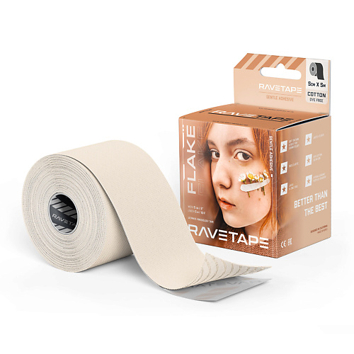 

RAVE TAPE Кинезиотейп FLAKE 5×5, Кинезиотейп FLAKE 5×5
