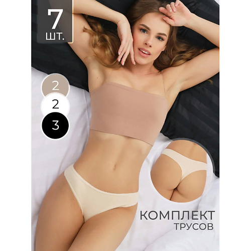 

LUIETELLE Комплект трусов бразилиано Classic EC0421, Комплект трусов бразилиано Classic EC0421