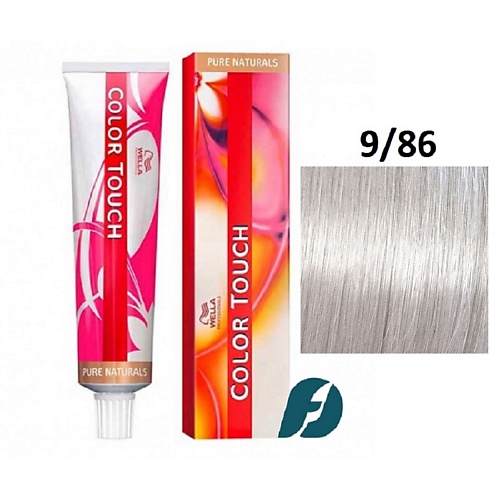 WELLA PROFESSIONALS Интенсивное тонирование для волос Color Touch