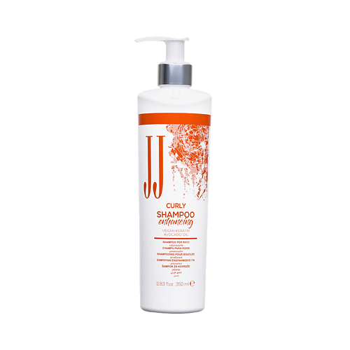 JJ Шампунь для кудрявых волос CURLY SHAMPOO 3500 1755₽