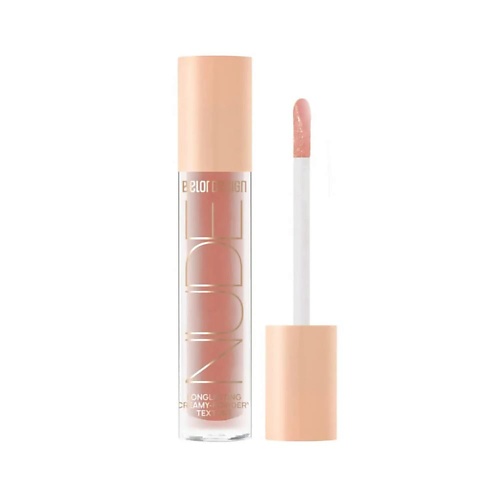 

BELOR DESIGN Тени матовые Nude Harmony, Тени матовые Nude Harmony