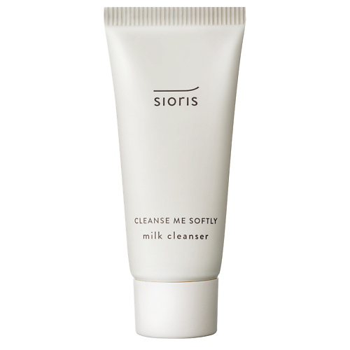 

SIORIS Очищающее молочко SIORIS Cleanse Me Softly mini 30.0, Очищающее молочко SIORIS Cleanse Me Softly mini
