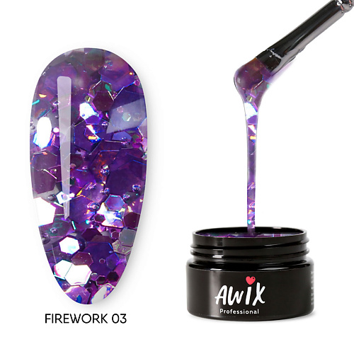 

AWIX Гель лак для дизайна ногтей с шестигранниками Firework, Гель лак для дизайна ногтей с шестигранниками Firework