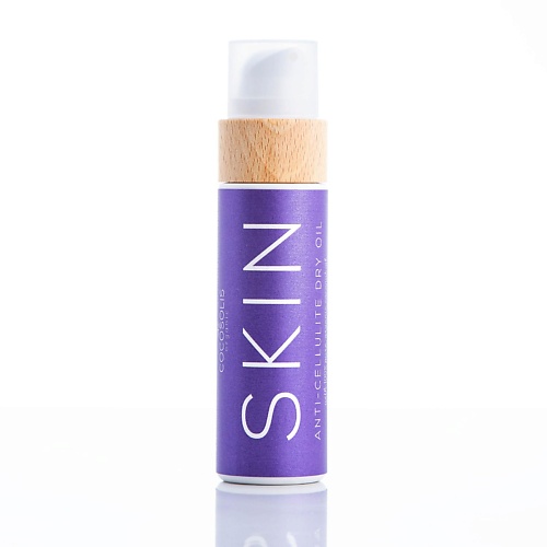

COCOSOLIS SKIN Anticellulite Dry Oil 110, SKIN Anticellulite Dry Oil