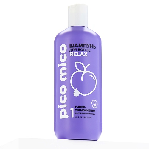 

PICO MICO Шампунь Relax, гипер-увлажнение, с протеинами пшеницы 400.0, Шампунь Relax, гипер-увлажнение, с протеинами пшеницы
