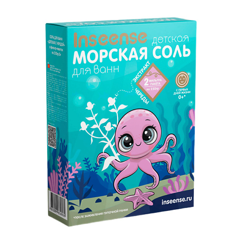 

INSEENSE Морская соль детская с ромашкой 500.0, Морская соль детская с ромашкой