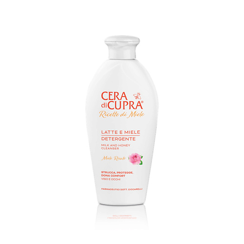   Летуаль CERA DI CUPRA Молочко для лица очищающее Latte E Mielle