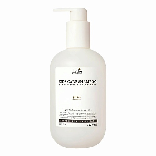 Шампунь для волос LADOR Шампунь для волос детский Kids Care Shampoo