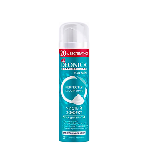 Товары для бритья  Лэтуаль Deonica DEONICA FOR MEN Пена для бритья Чистый эффект 240.0