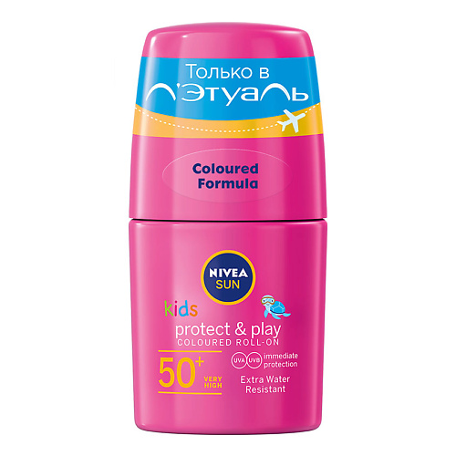 

NIVEA Детский цветной роликовый лосьон розовый SPF50, Детский цветной роликовый лосьон розовый SPF50