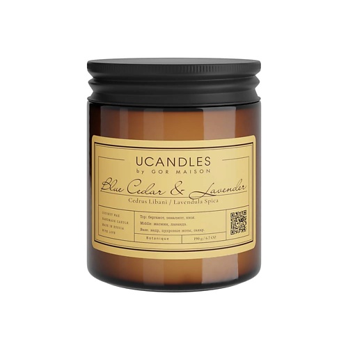 

UCANDLES Свеча Blue Cedar and Lavender Botanique VASO 200.0, Свеча Blue Cedar and Lavender Botanique VASO