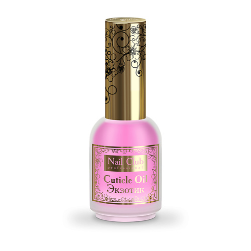 

NAIL CLUB Масло для ногтей и кутикулы с парфюмом Cuticle Oil Экзотик, Масло для ногтей и кутикулы с парфюмом Cuticle Oil Экзотик