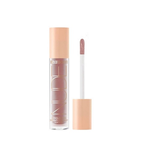 

BELOR DESIGN Тени матовые Nude Harmony, Тени матовые Nude Harmony