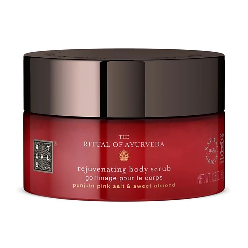  RITUALS... Соляной скраб для тела The Ritual Of Ayurveda Body Scrub 250.0