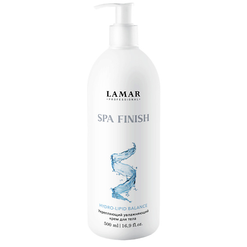 

LAMAR PROFESSIONAL Укрепляющий увлажняющий крем для тела SPA FINISH 500.0, Укрепляющий увлажняющий крем для тела SPA FINISH