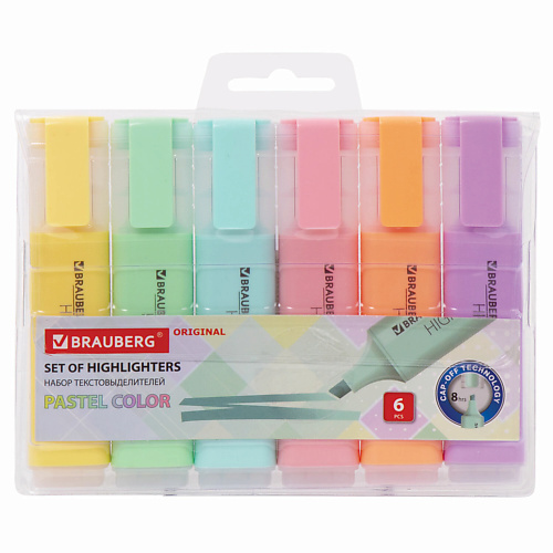 Набор письменных принадлежностей BRAUBERG Набор текстовыделителей BRAUBERG ORIGINAL PASTEL