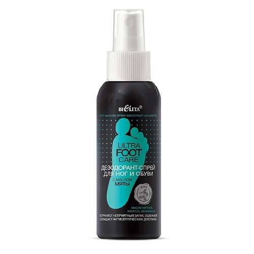 

БЕЛИТА Дезодорант-спрей для ног с маслом мяты ULTRA FOOT CARE 100.0, Дезодорант-спрей для ног с маслом мяты ULTRA FOOT CARE