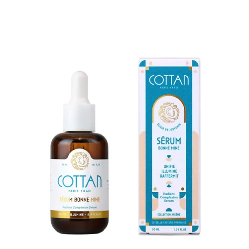

COTTAN Сыворотка для лица с витамином С Radiant Complexion Serum, Сыворотка для лица с витамином С Radiant Complexion Serum
