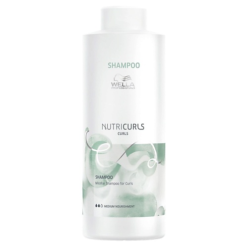 

WELLA PROFESSIONALS Мицеллярный шампунь для кудрявых волос Nutricurls 1000.0, Мицеллярный шампунь для кудрявых волос Nutricurls