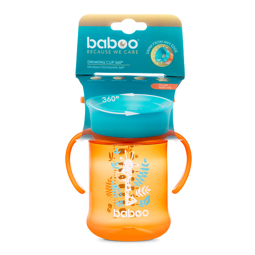 

BABOO Кружка-поильник 360° Safari 6мес+, Кружка-поильник 360° Safari 6мес+